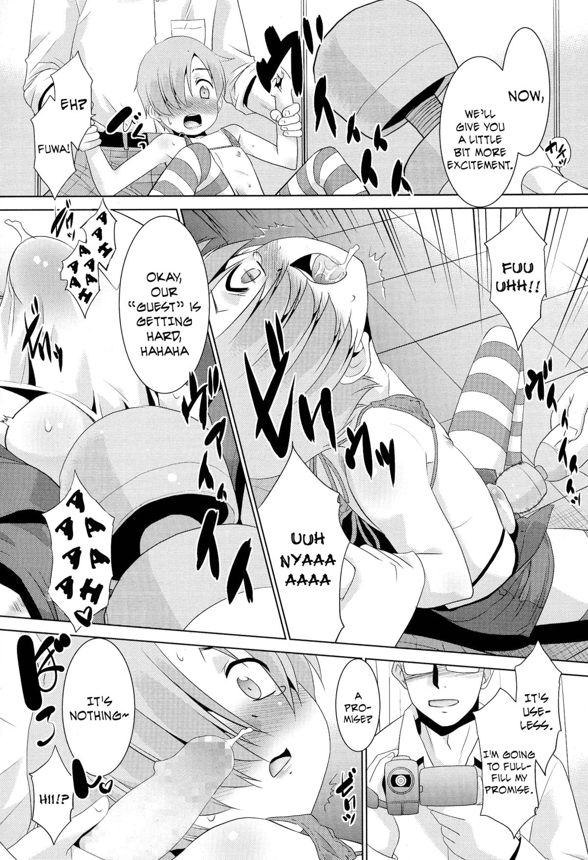 Inran ♂ Model Midara IV Jigoku | Lewd Male Model Hell page 8 full