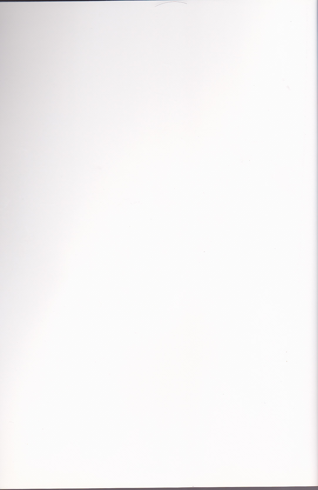 Kimi no koto o motto shiritai page 2 full