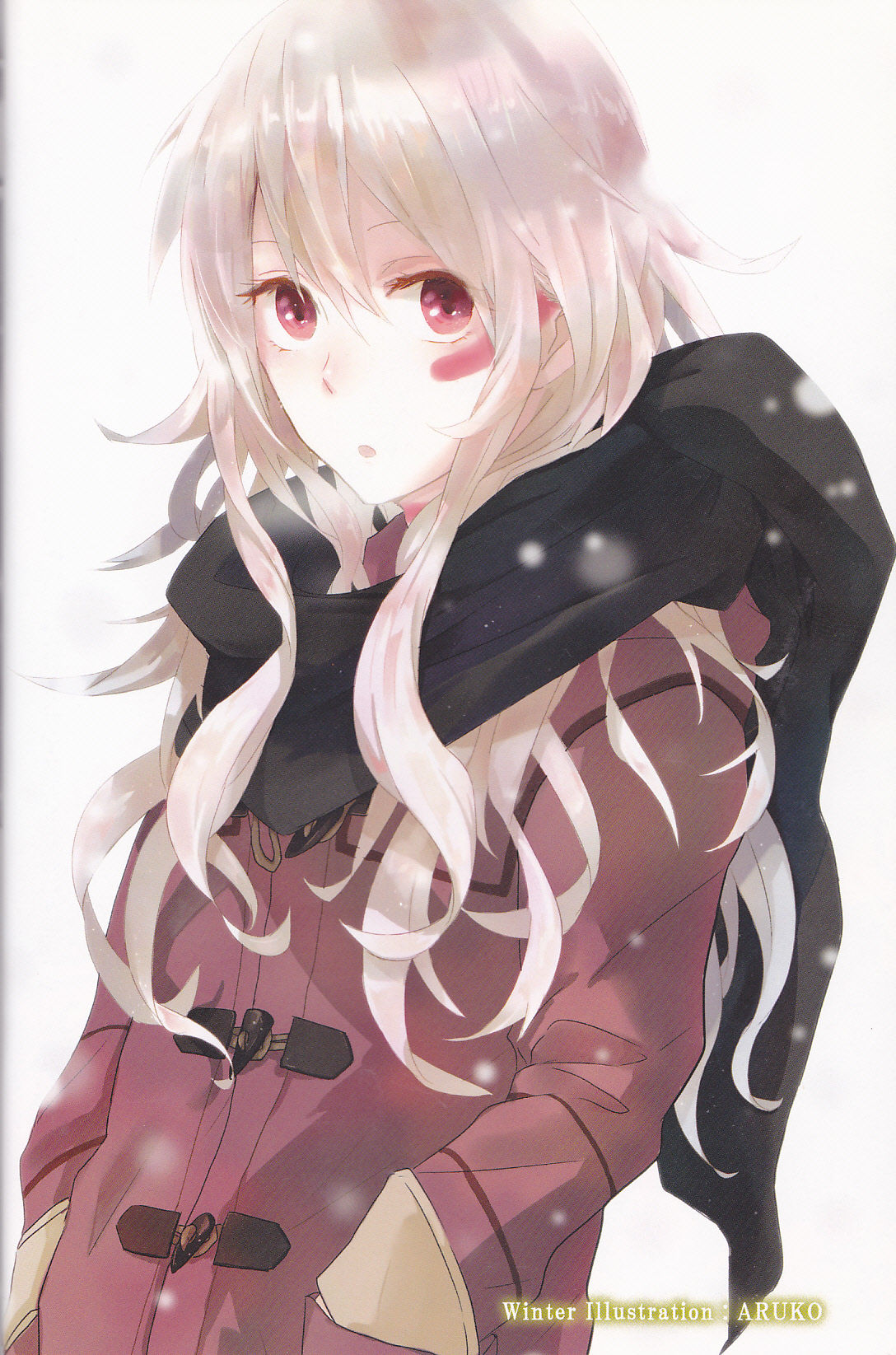 Kimi no koto o motto shiritai page 6 full