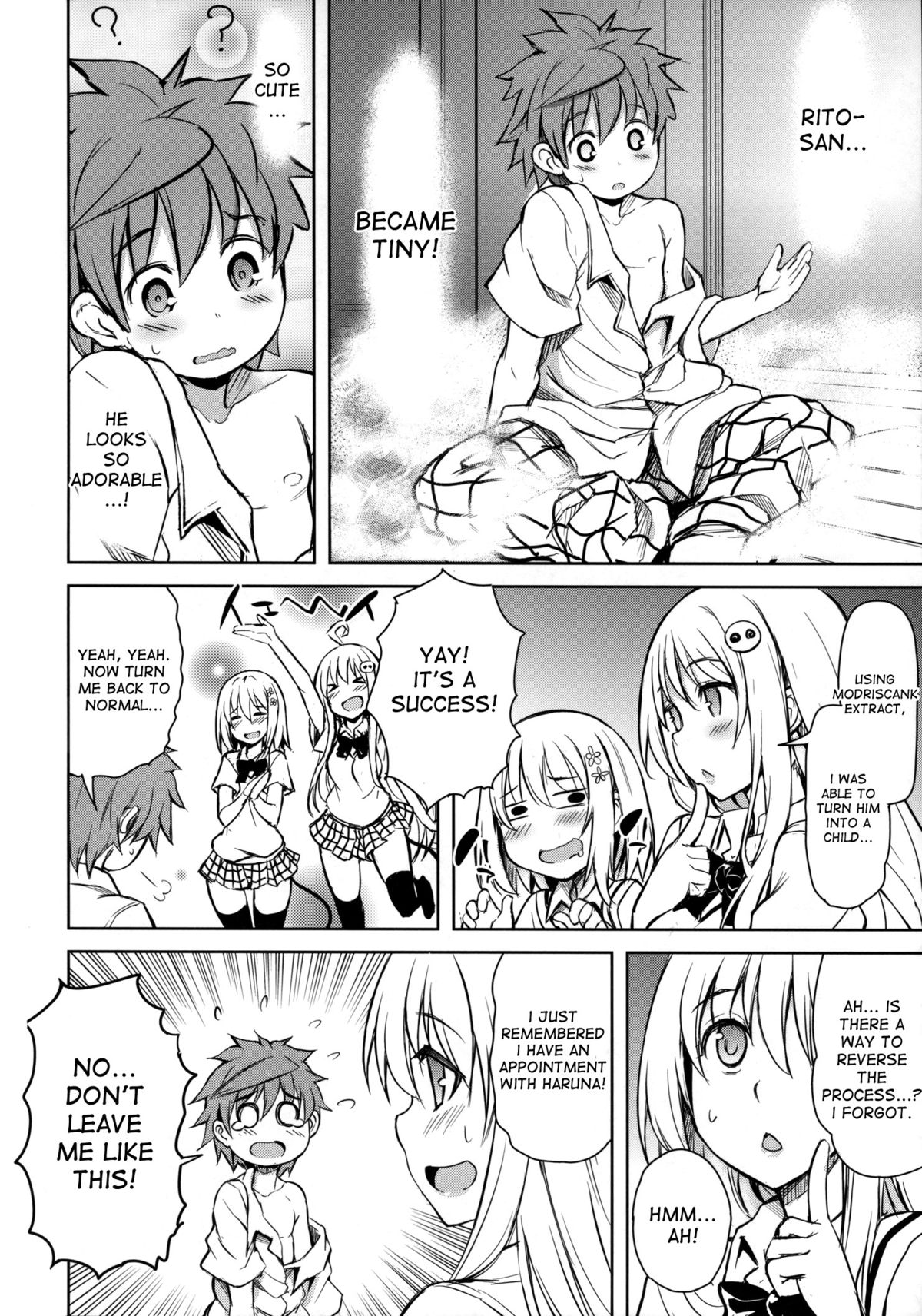 PTD-ERO1 page 3 full