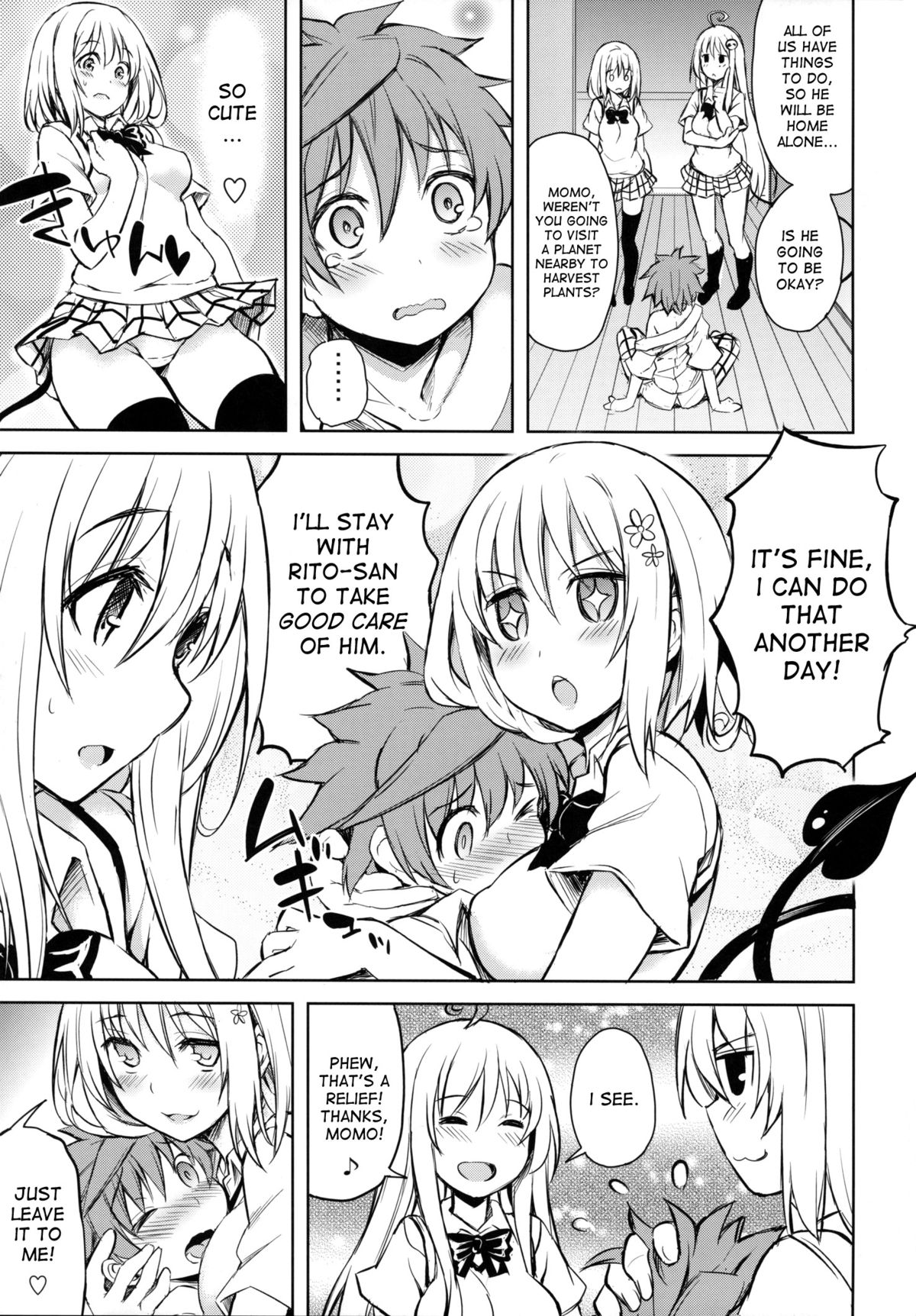 PTD-ERO1 page 4 full