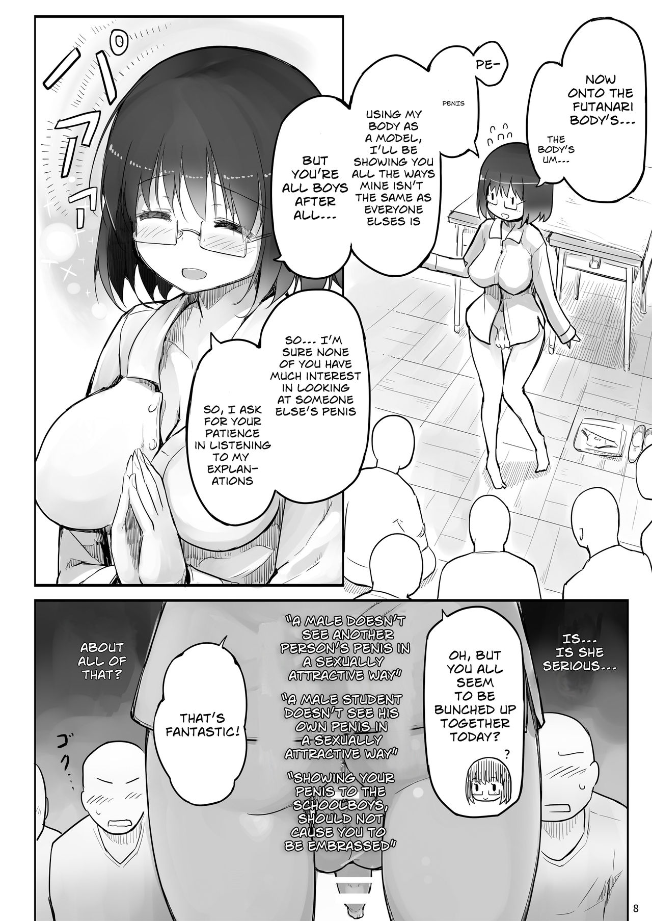 Futanari Teacher page 7 full