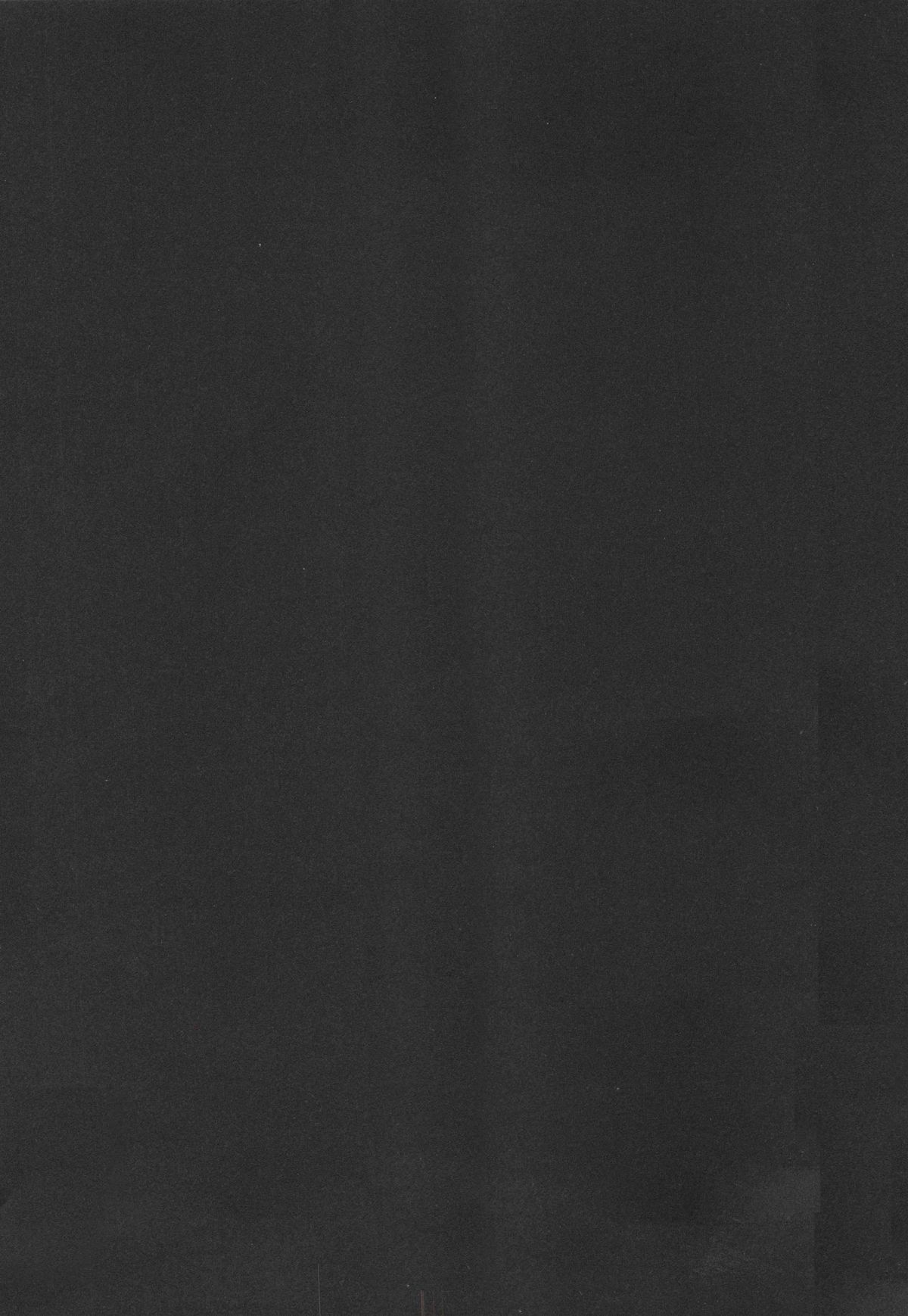 Junketsu Maniac Seijo page 4 full