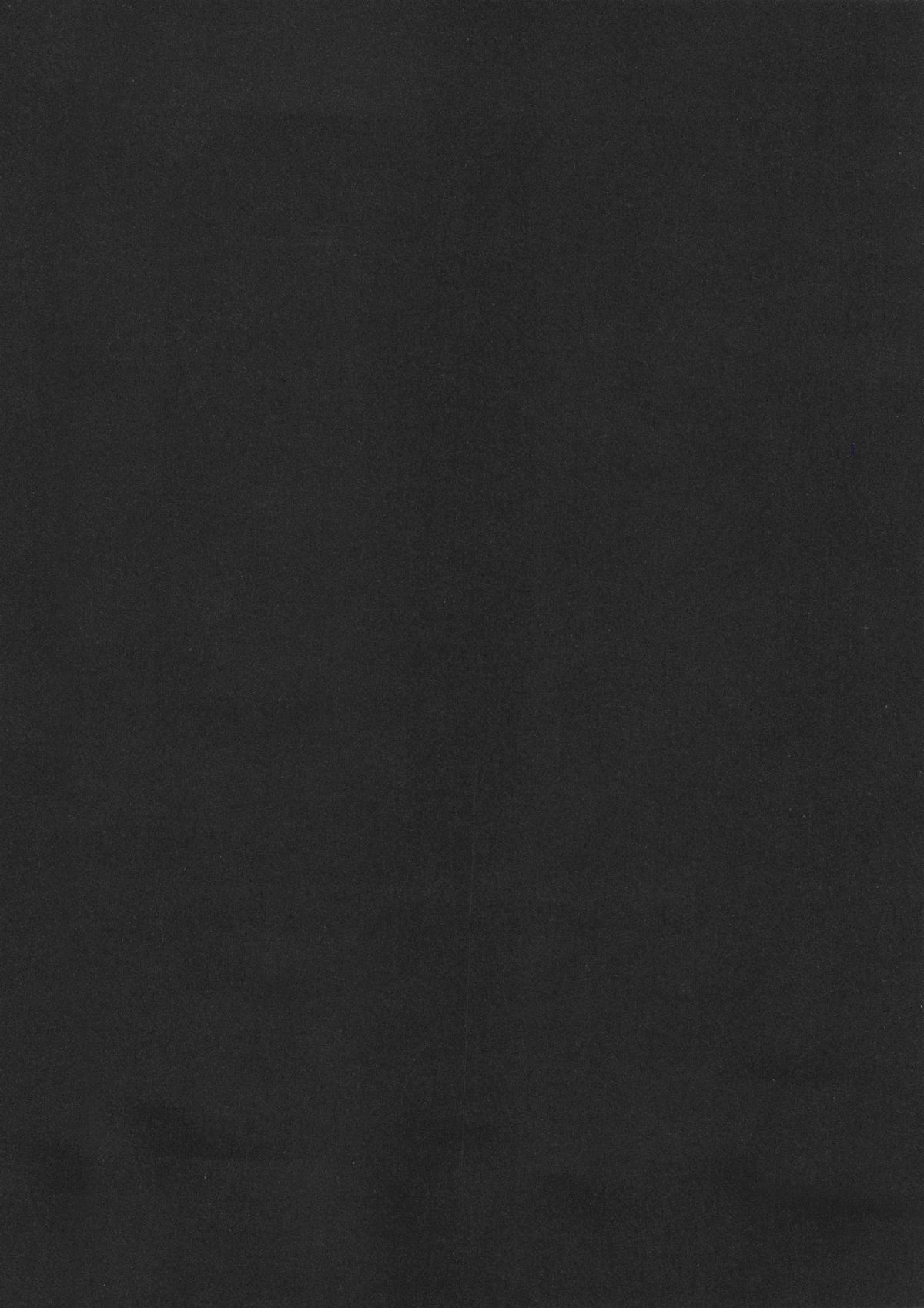 Junketsu Maniac Seijo page 5 full