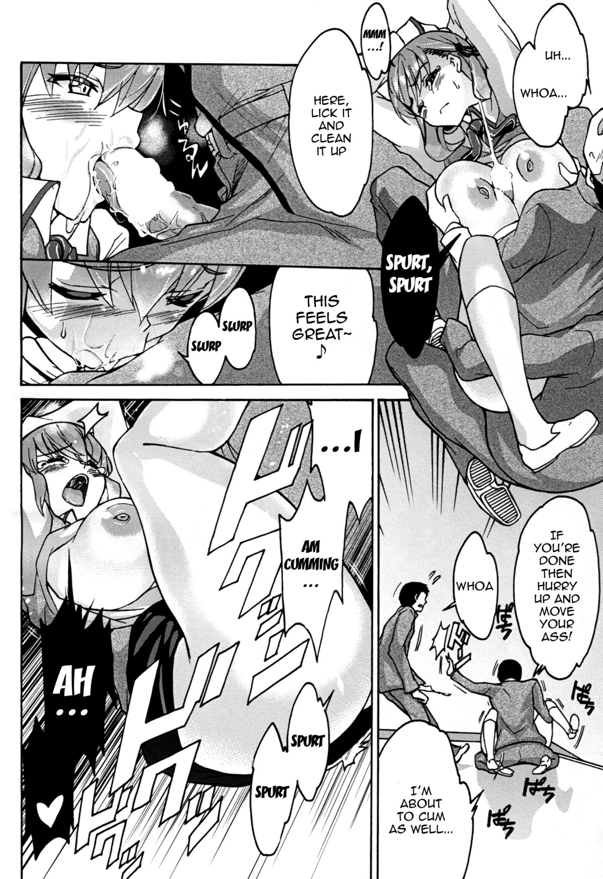 Minikui Ori 2 | Ugly Cage 2 page 9 full