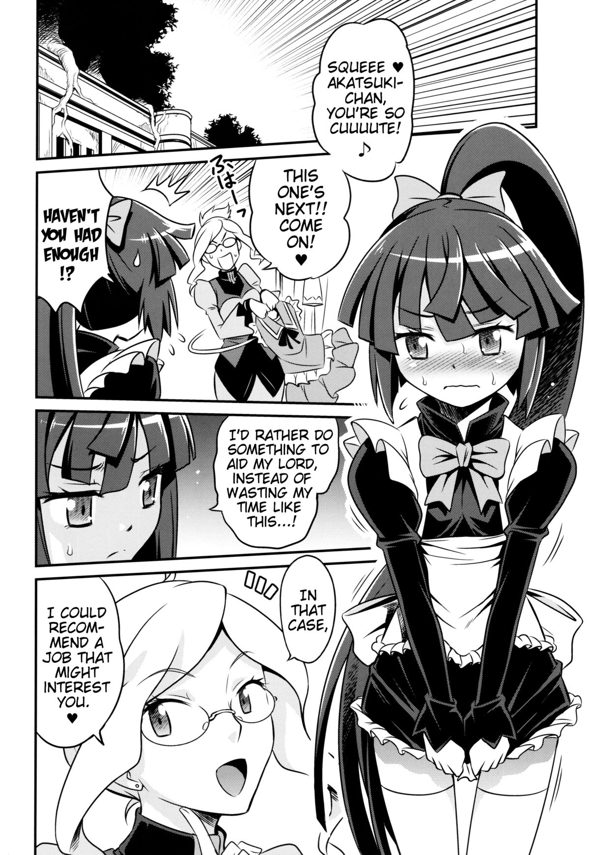 Gouhou! Chimikko Assassin!! | Legal! Petite Assassin!! page 3 full