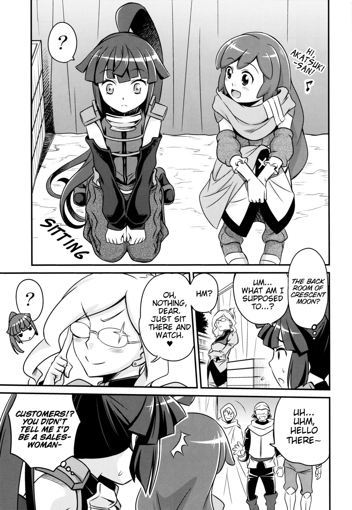 Gouhou! Chimikko Assassin!! | Legal! Petite Assassin!! page 4 full