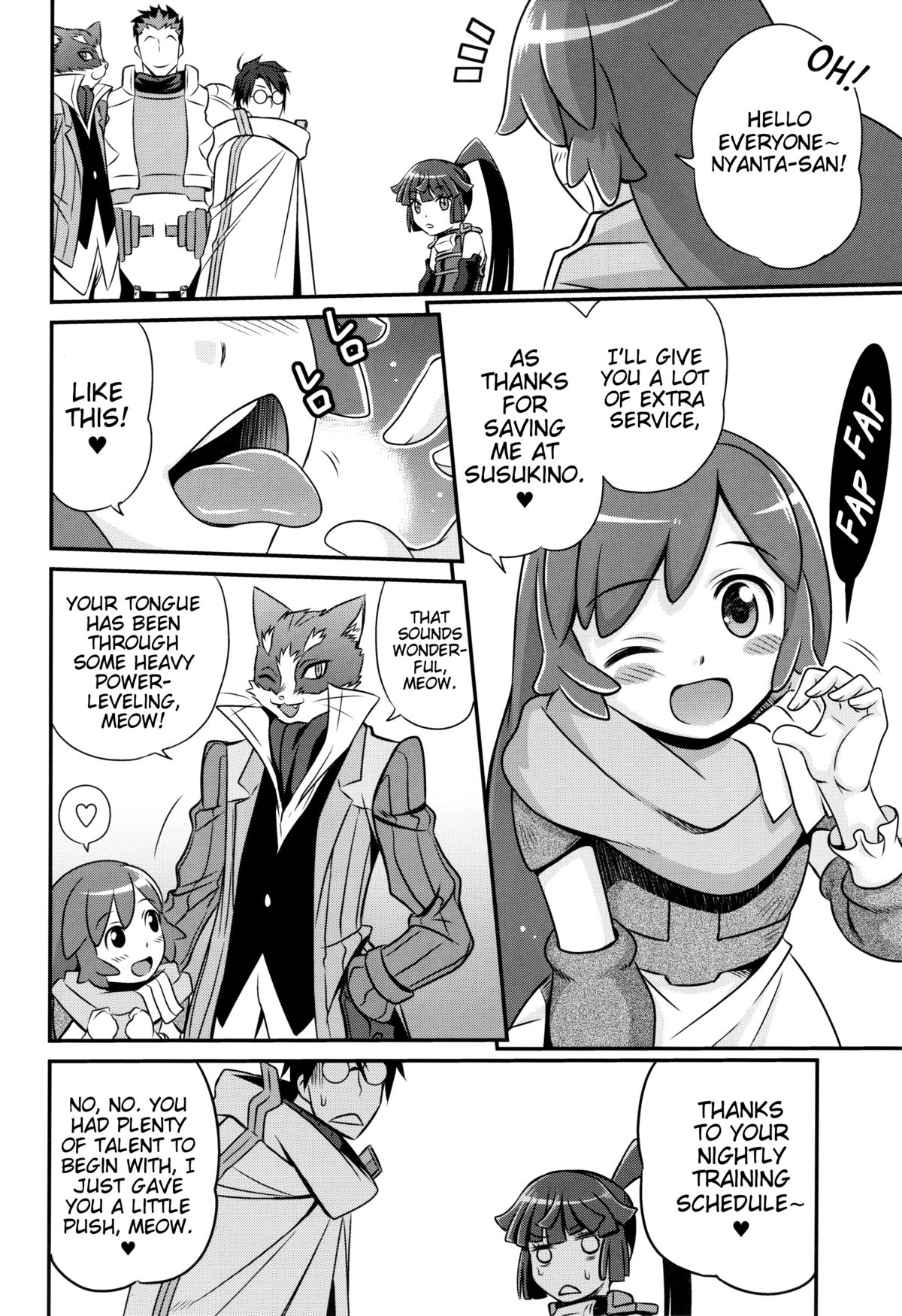 Gouhou! Chimikko Assassin!! | Legal! Petite Assassin!! page 9 full