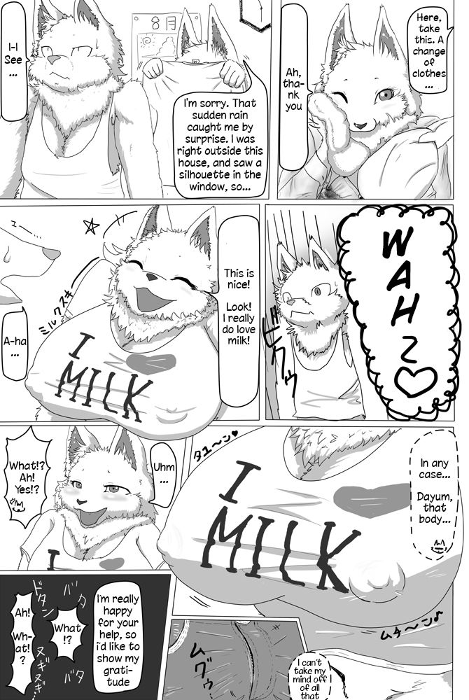 Evening Rain page 2 full