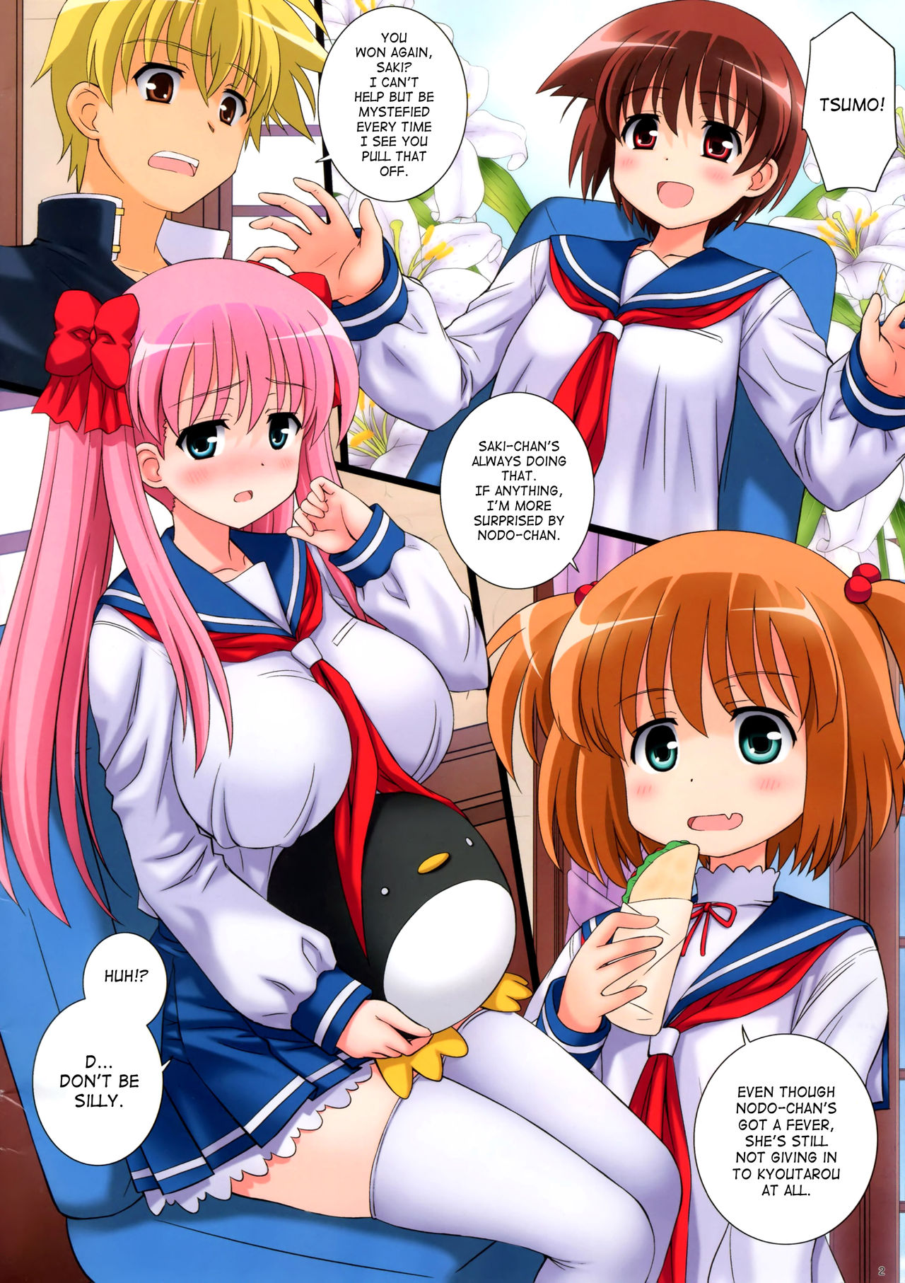 Da Houra | Fallen Win page 2 full