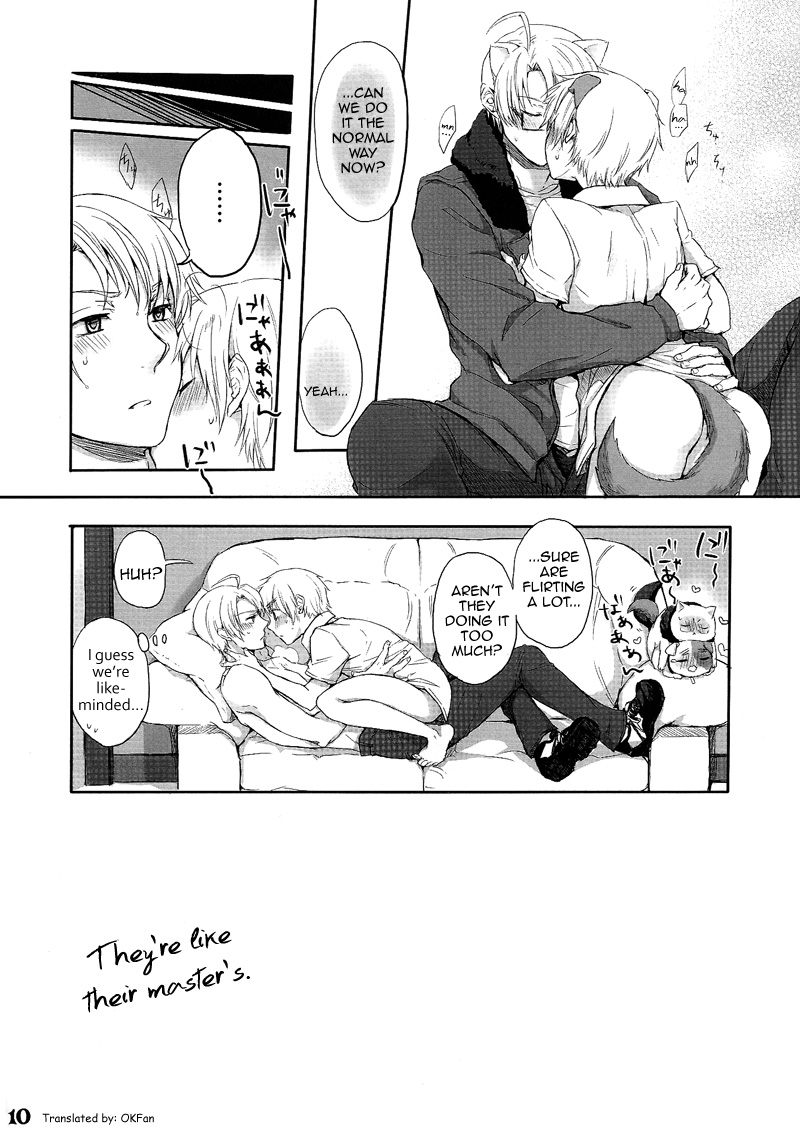 Iginyan milk page 10 full