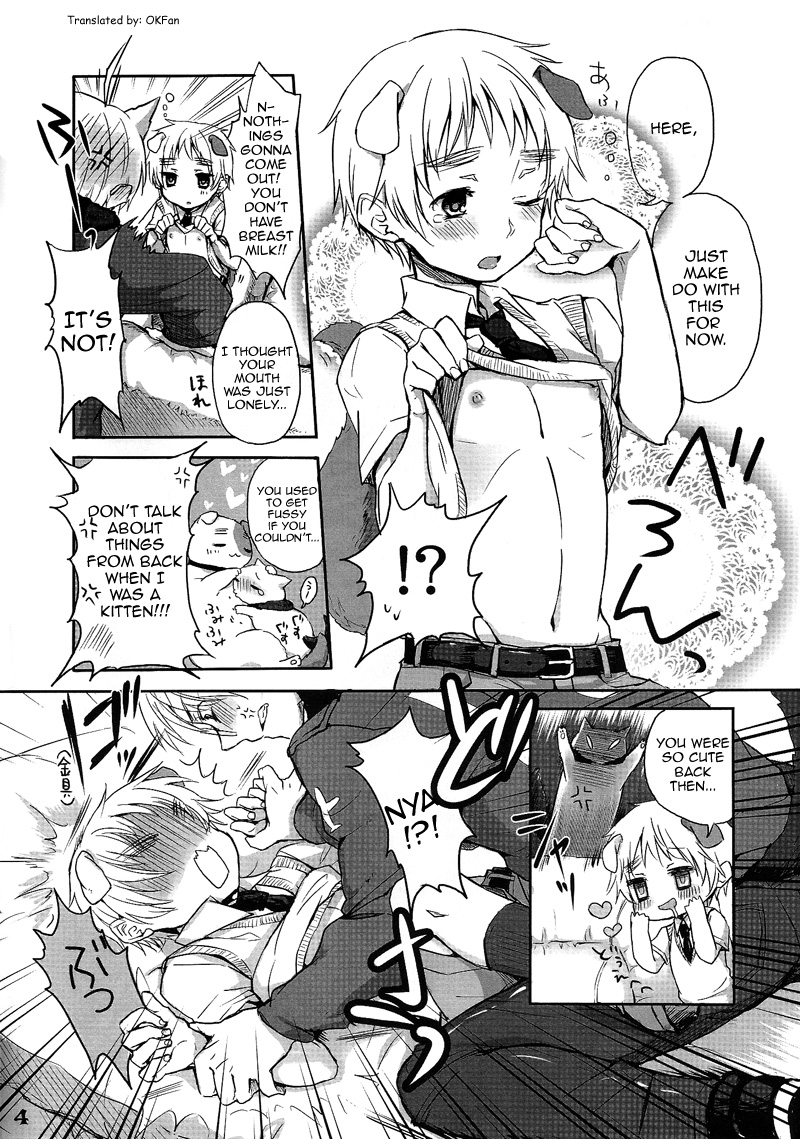 Iginyan milk page 4 full