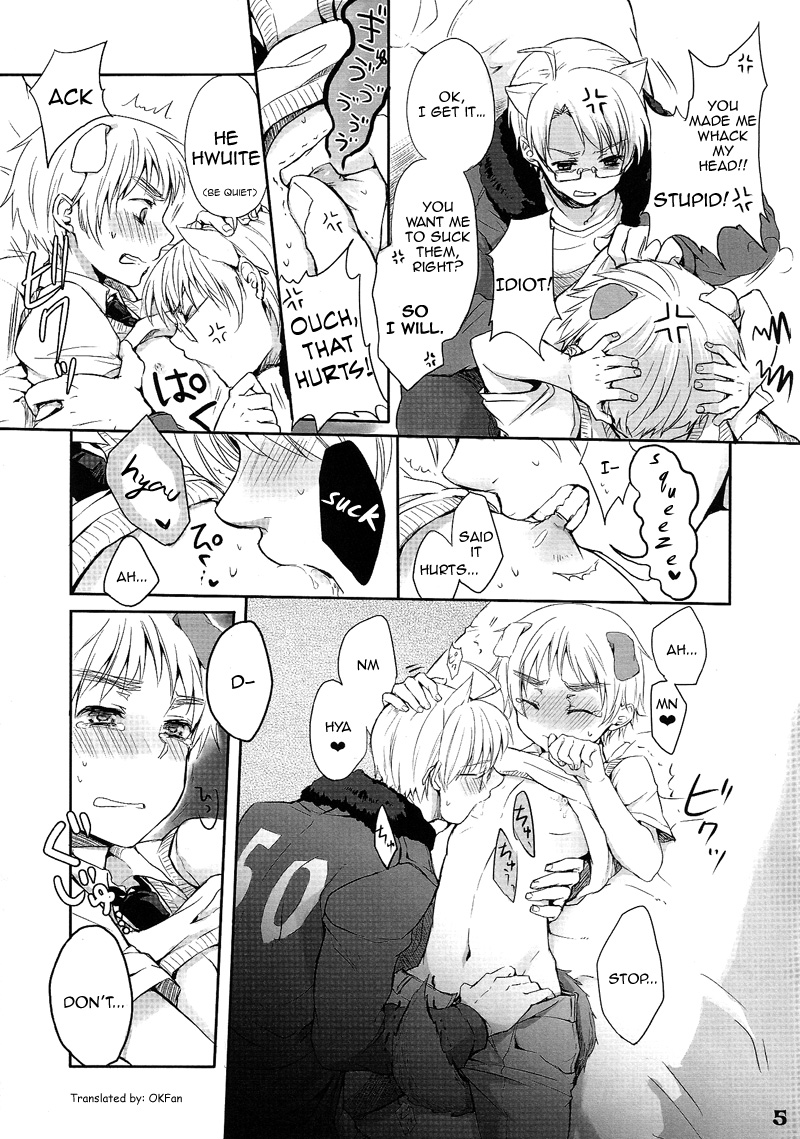 Iginyan milk page 5 full