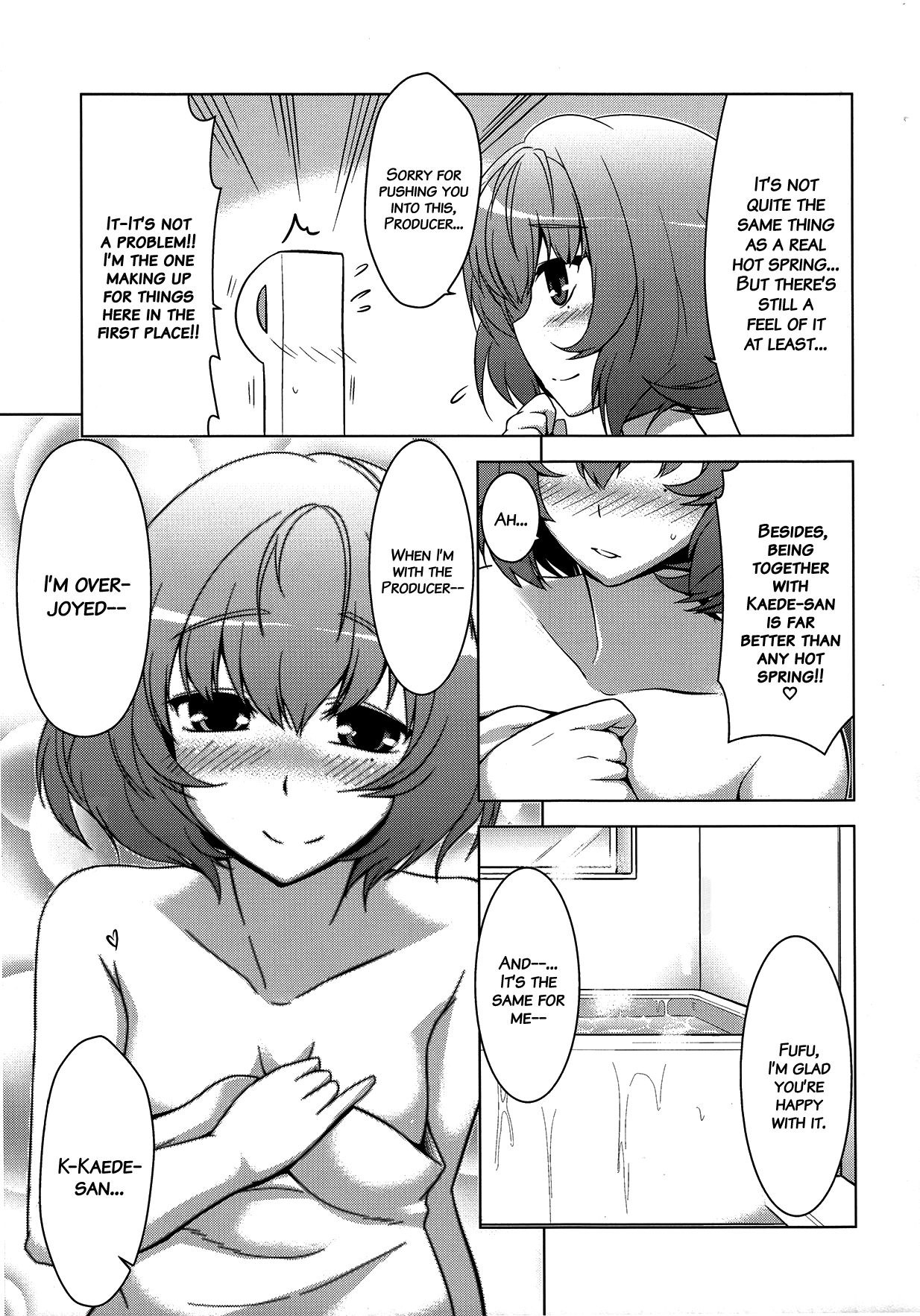 Kaede-san to Ofuro | Bath Time With Kaede page 4 full