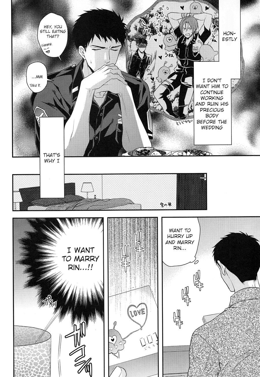 TANETUKE SR | MATING SR page 4 full