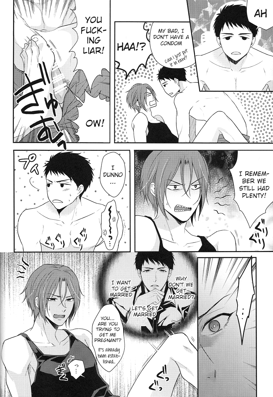 TANETUKE SR | MATING SR page 6 full