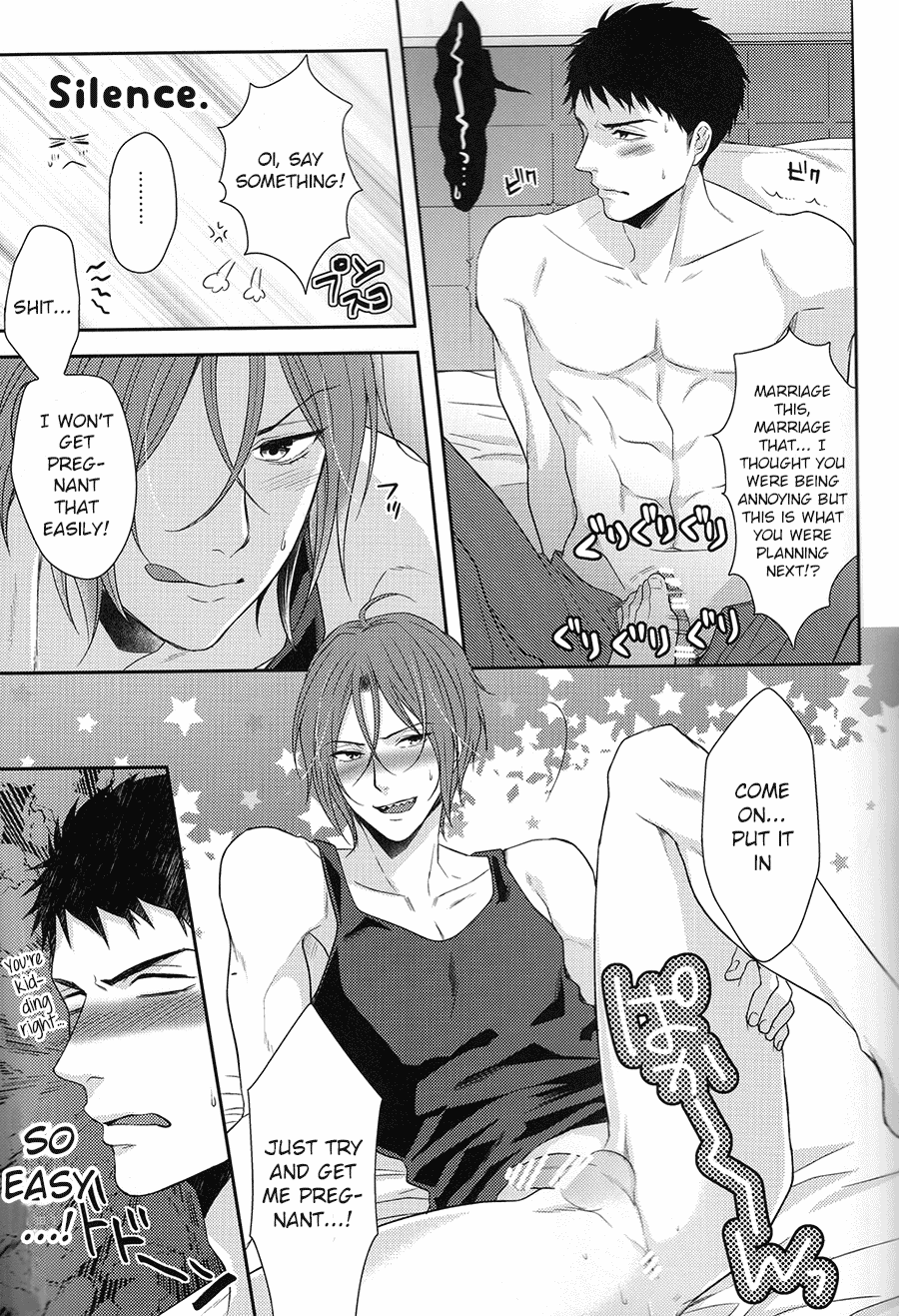 TANETUKE SR | MATING SR page 7 full