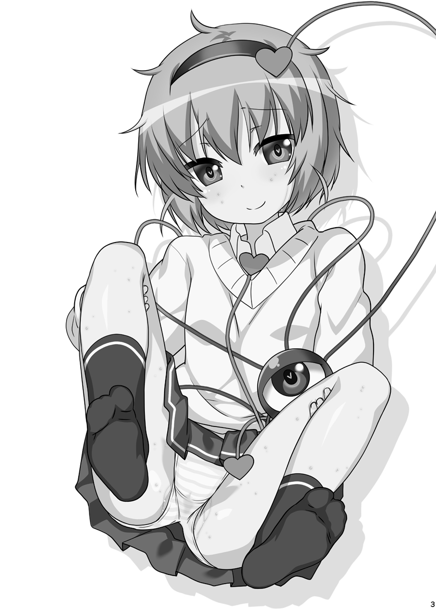 Osanazuma Satori no Torotoro Gohoushi Nikki page 2 full