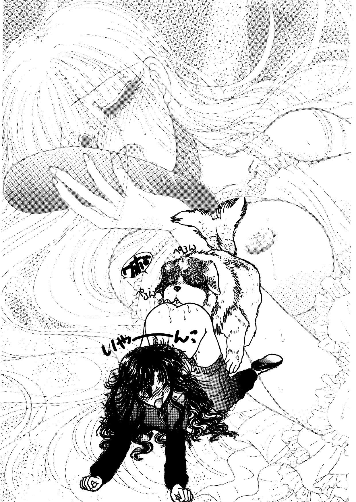 Mermaid Princess - Minami no Umi yori Ai o Komete! page 7 full