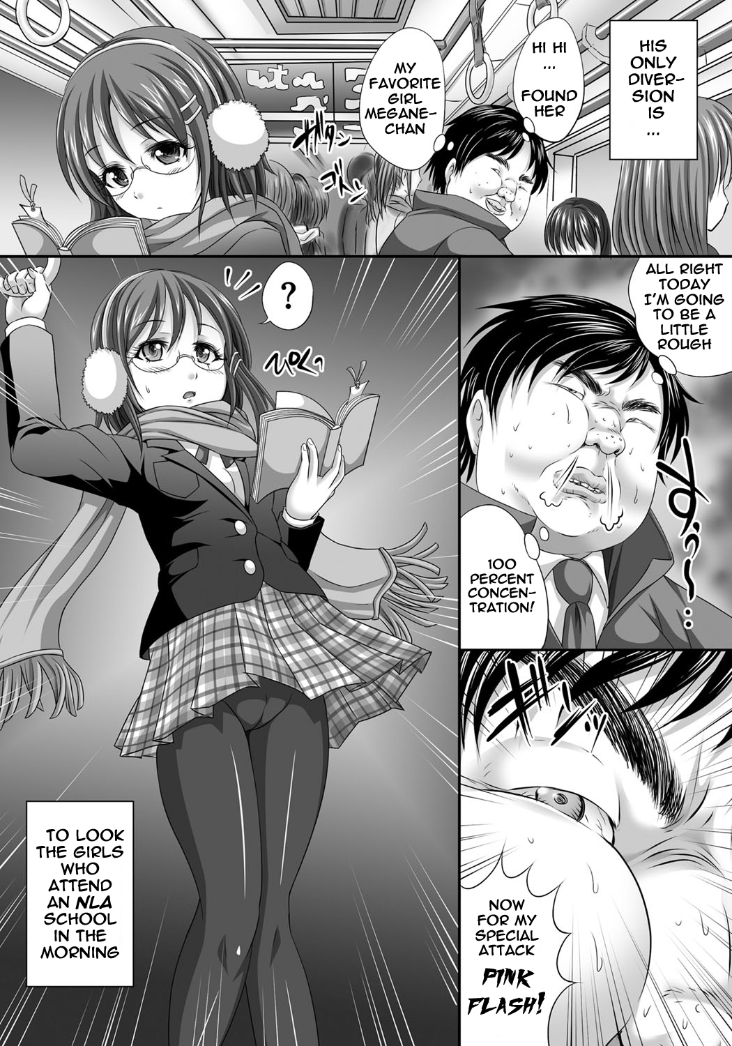 Busamen ga Tsuukin Densha no Jikan o Tomete JK ni xx page 3 full