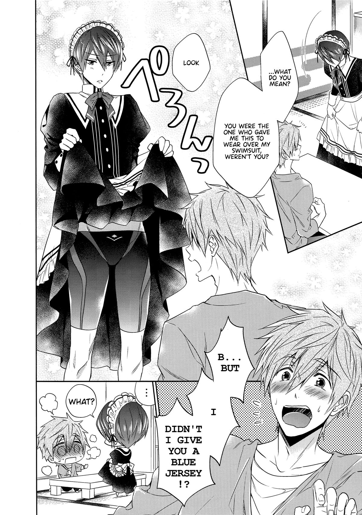 Order Maid page 5 full