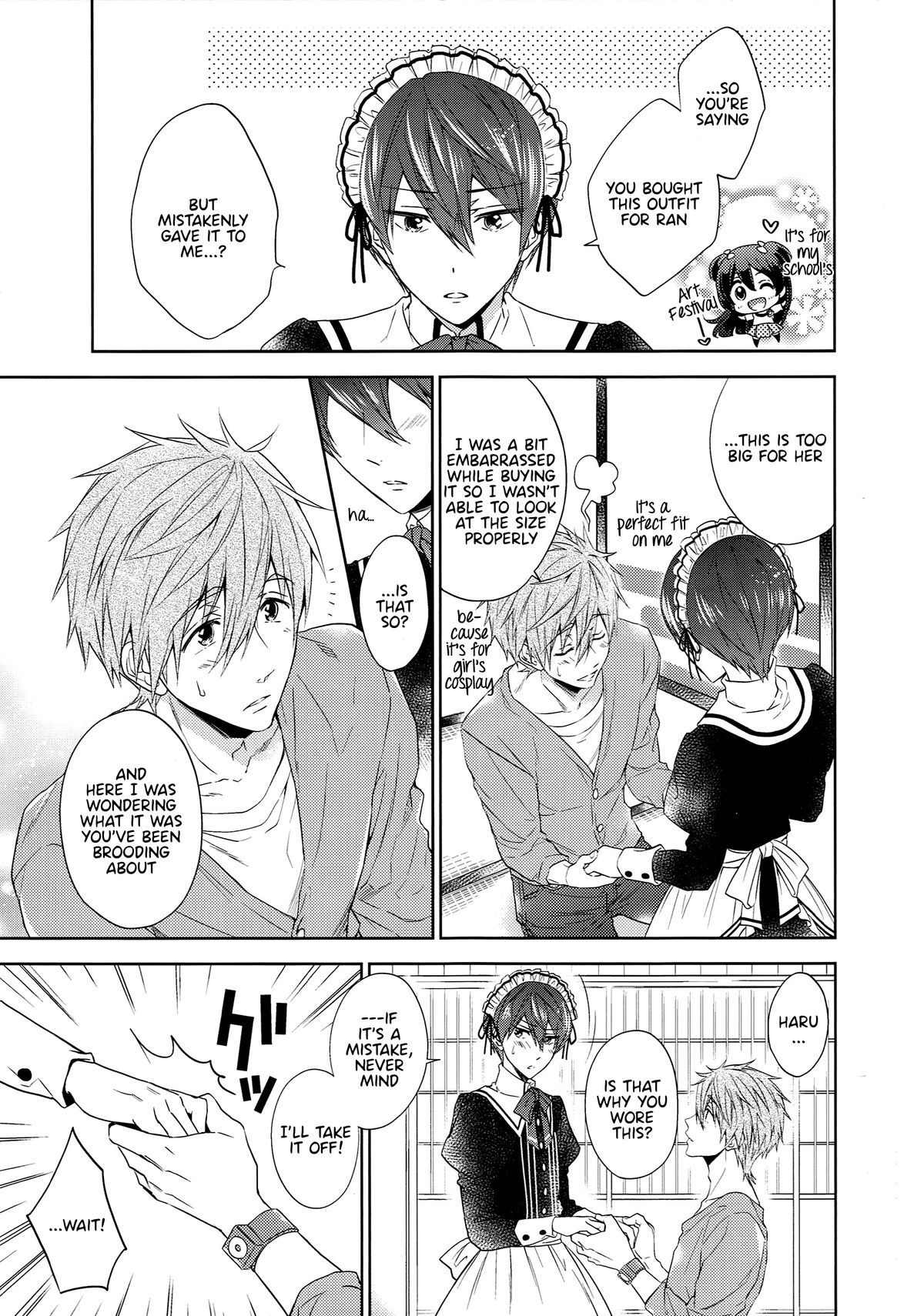 Order Maid page 6 full