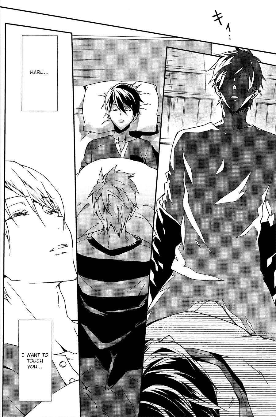 Moonlight hunter page 10 full