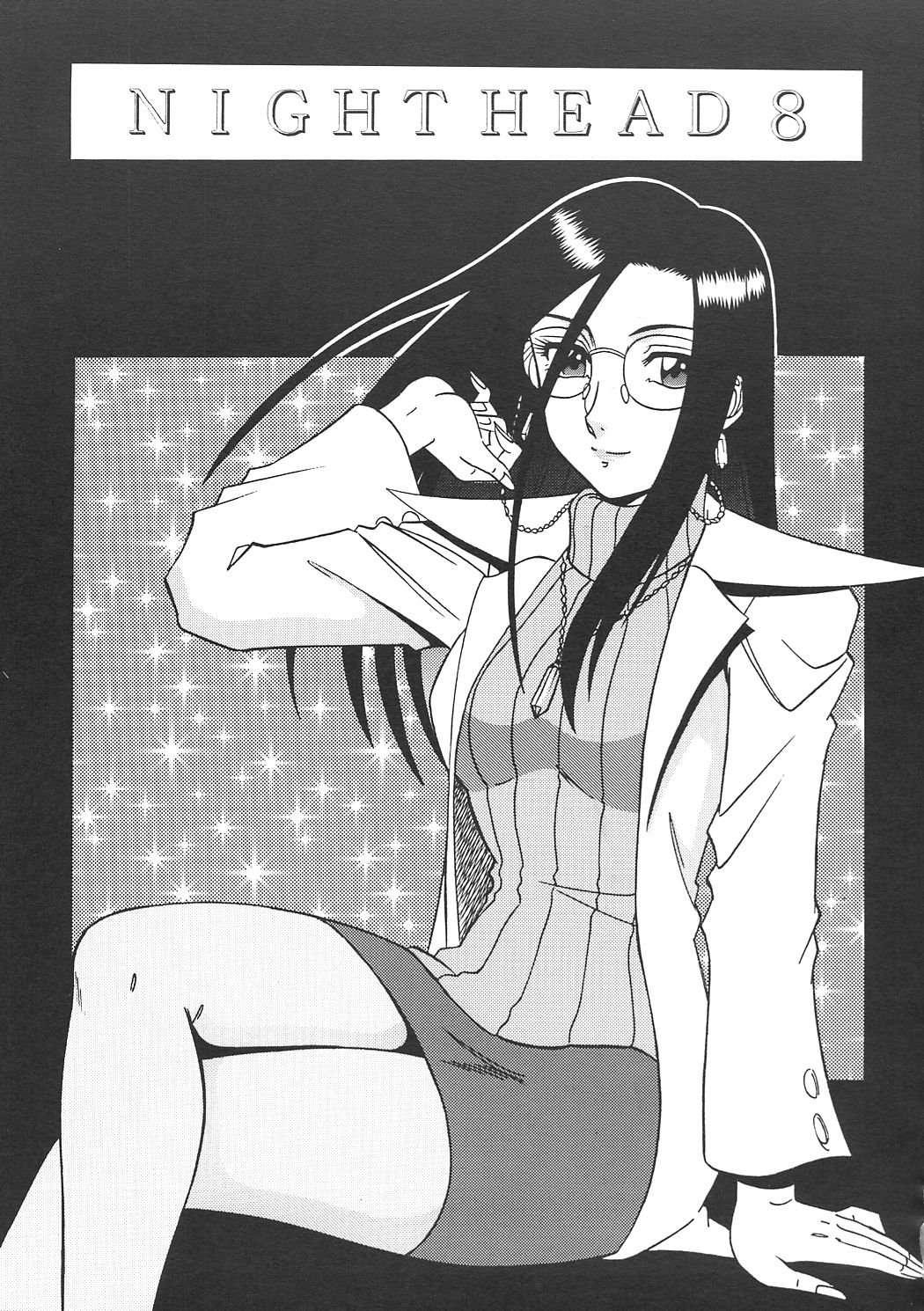 Night Head 8 page 2 full