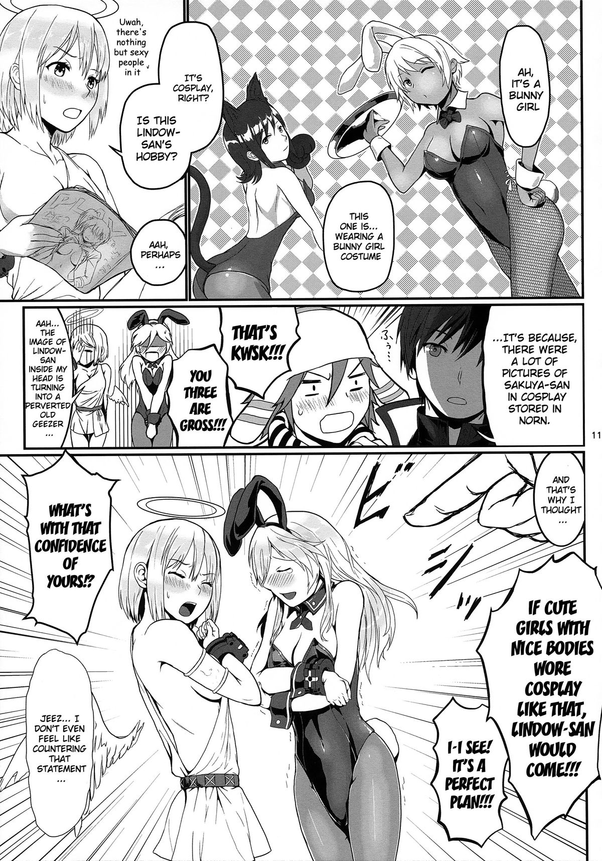 Dainiji Lindow Obikiyose Daisakusen!! -Mission Complete!- page 9 full