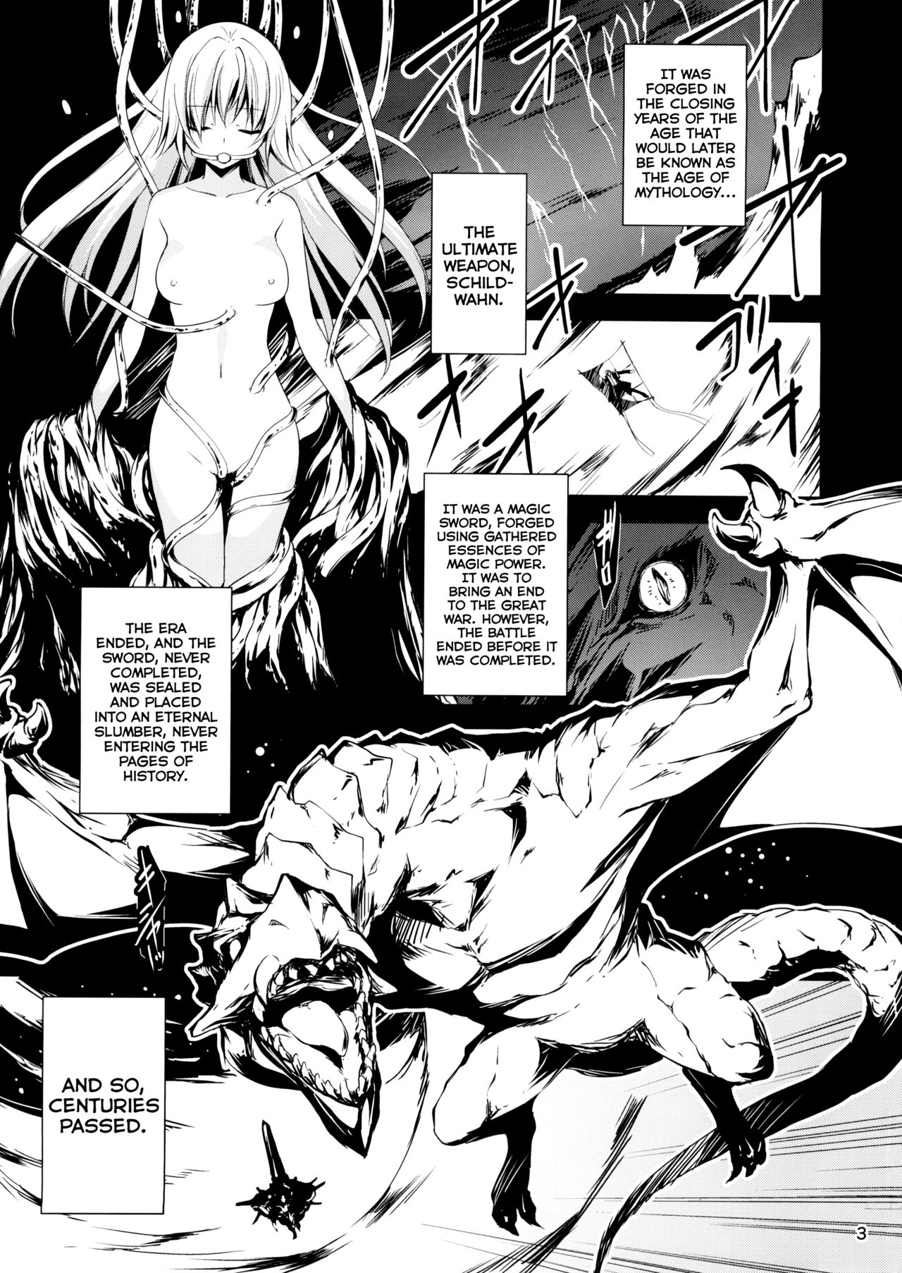 Kuro no Ryman to Maken Schildwahn | The Salaryman in Black and Schildwahn, the Magic Sword page 4 full