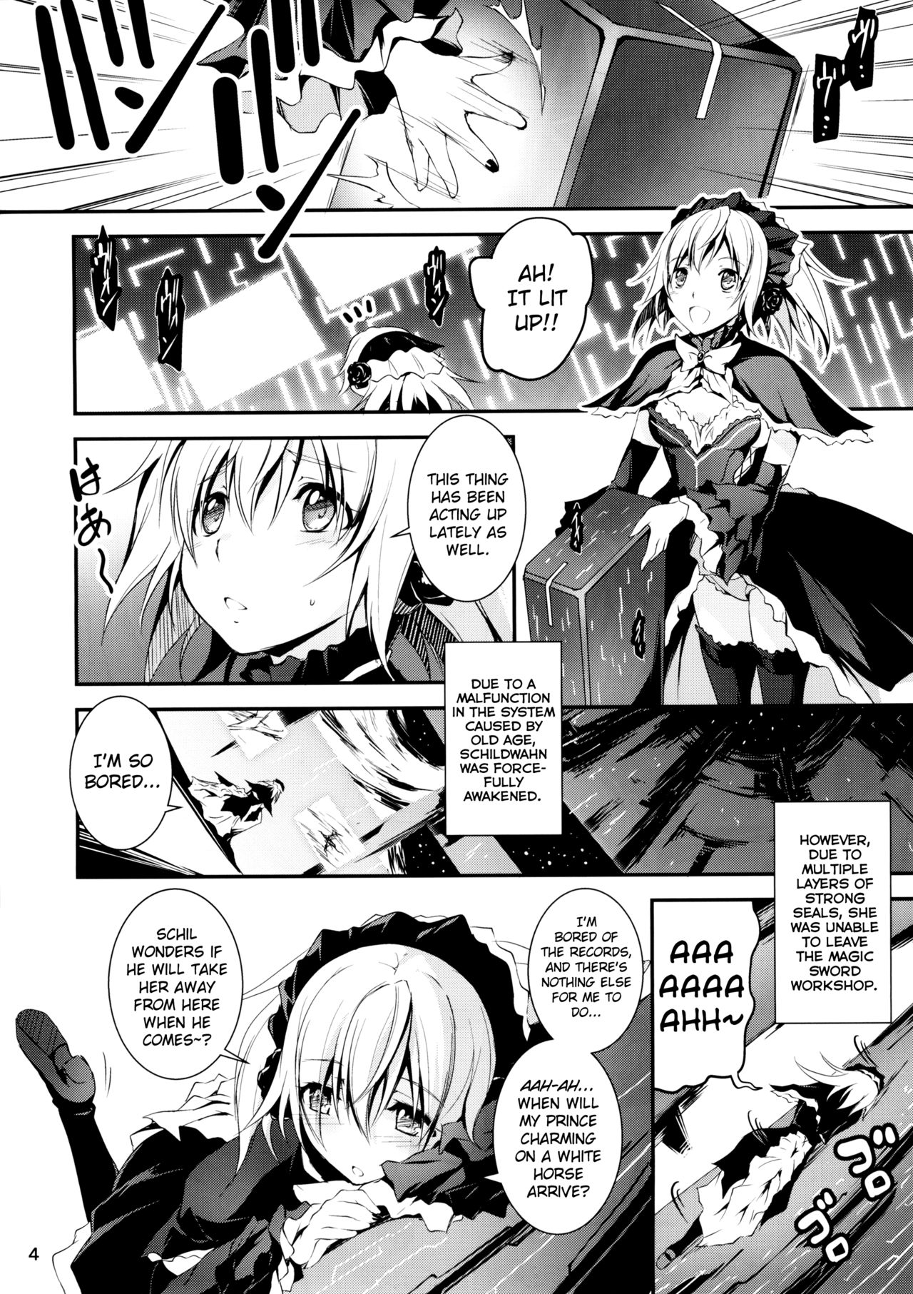 Kuro no Ryman to Maken Schildwahn | The Salaryman in Black and Schildwahn, the Magic Sword page 5 full