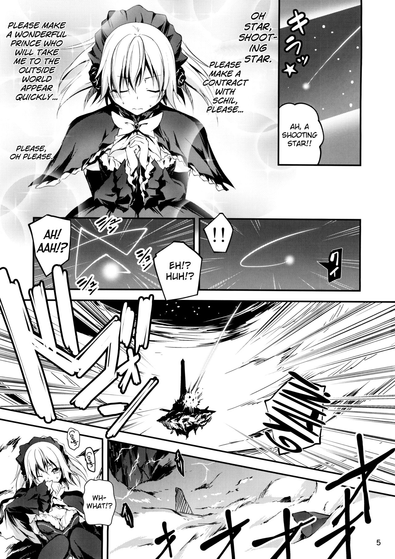 Kuro no Ryman to Maken Schildwahn | The Salaryman in Black and Schildwahn, the Magic Sword page 6 full