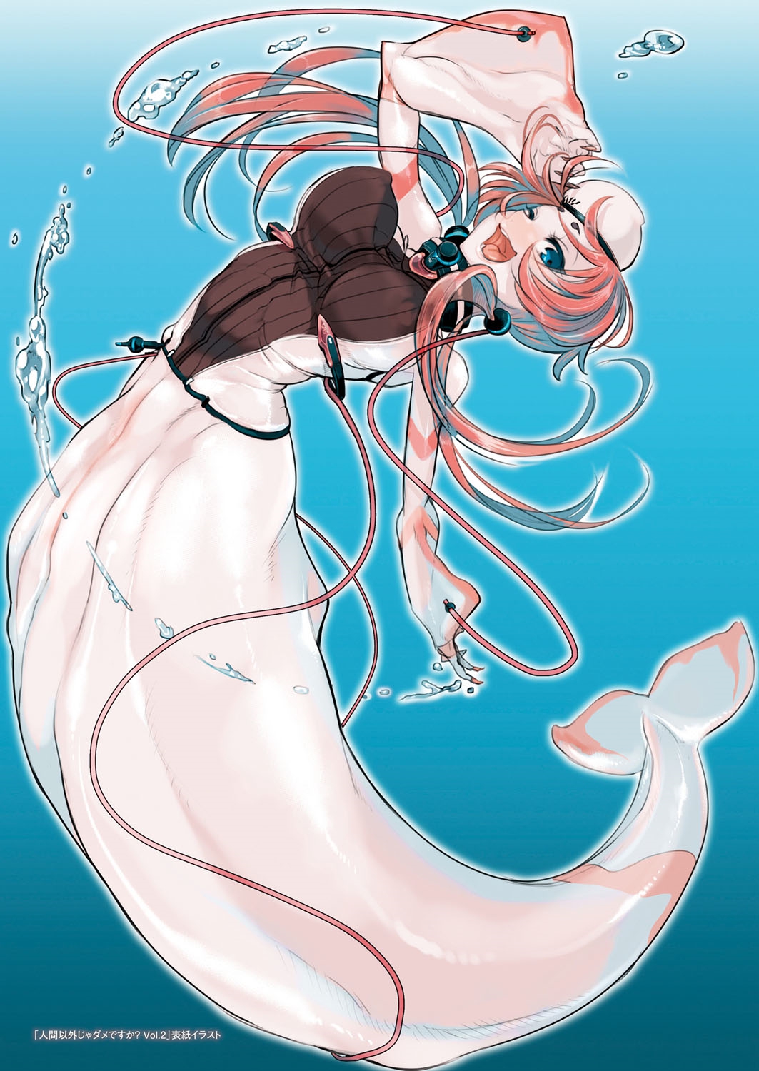 Konna Karada de Ii no Nara page 6 full