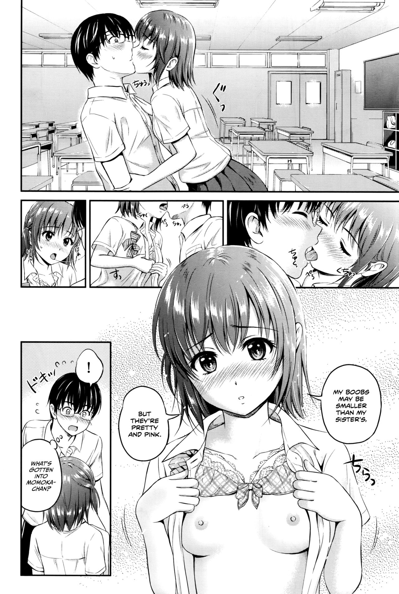 Houkago Momoka | Momoka After School page 8 full