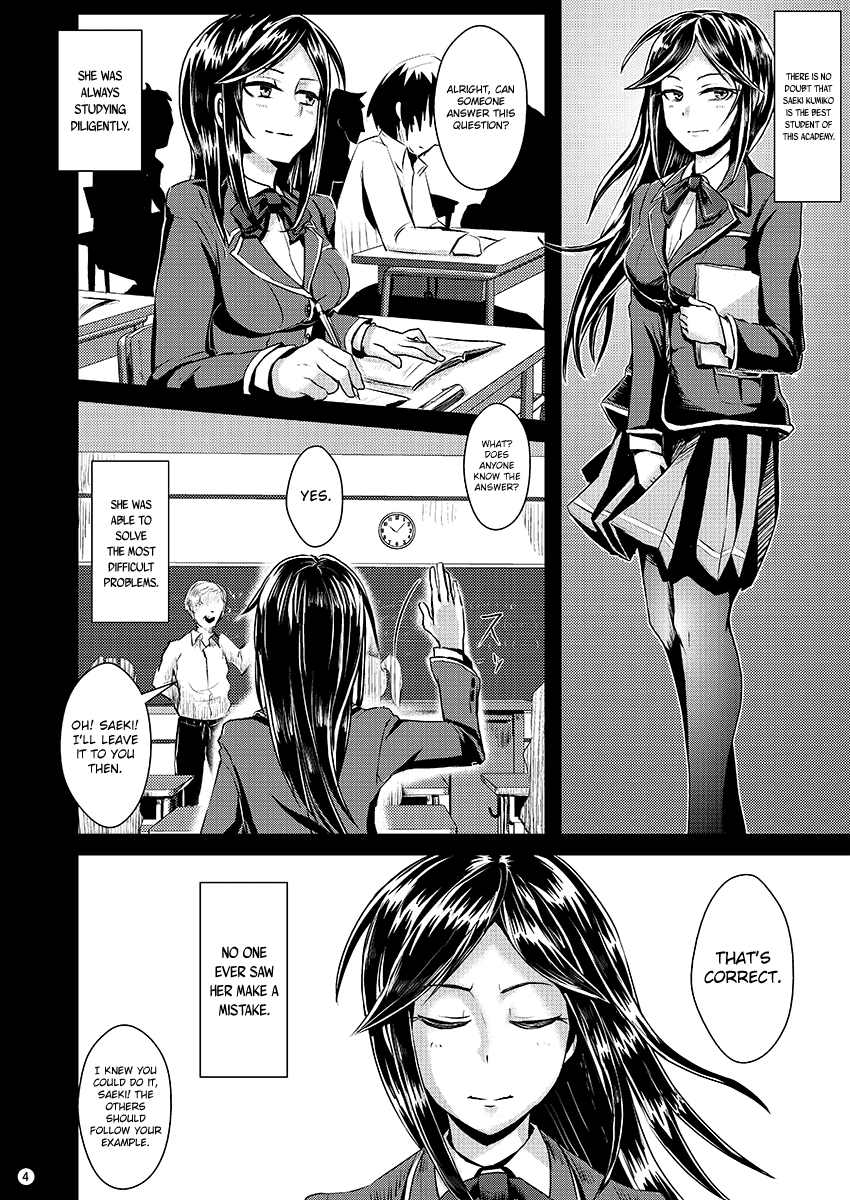 Sayonara Yutosei | Goodbye, Honor Student page 5 full