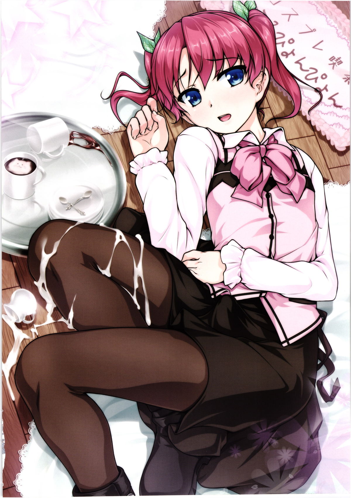 JosOna Ekstasis! Soushuuhen page 5 full