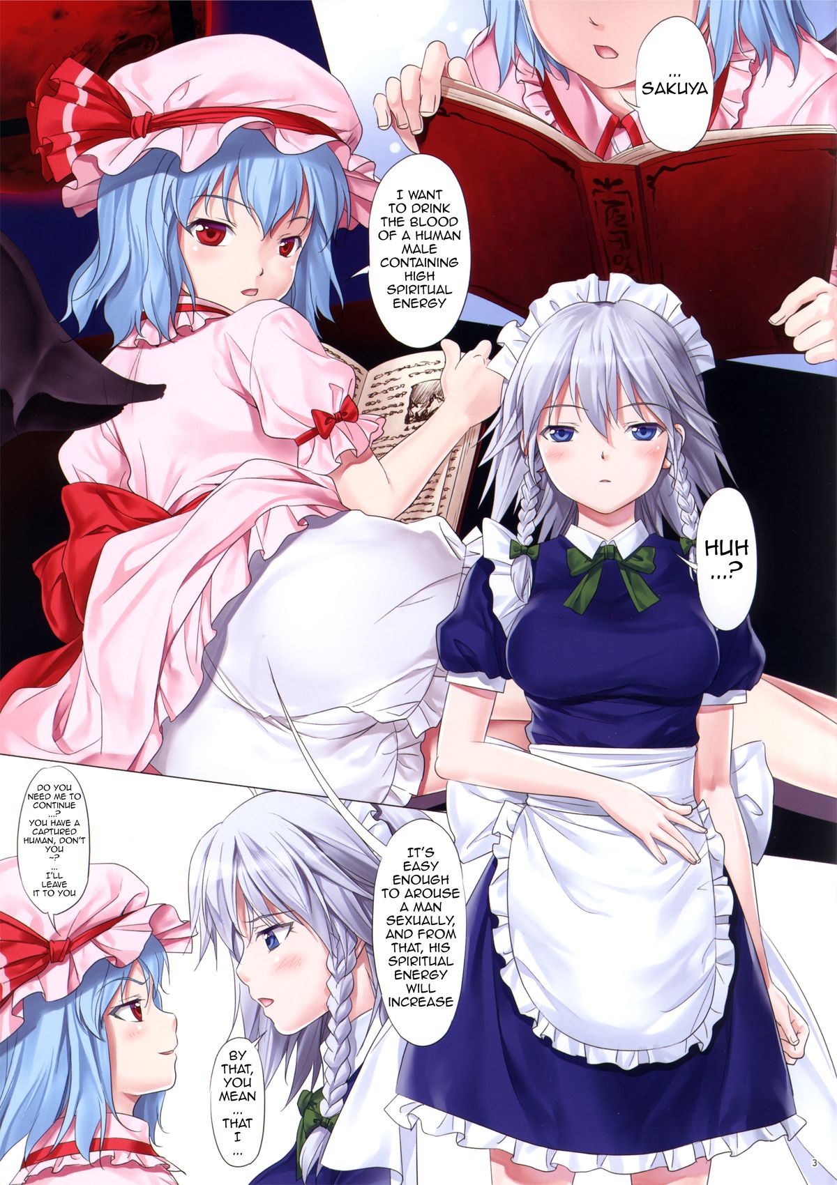 Touhou Enmasa page 3 full