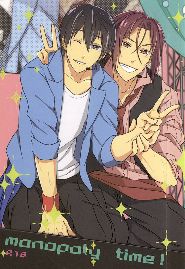 monopoly time! page 1 full