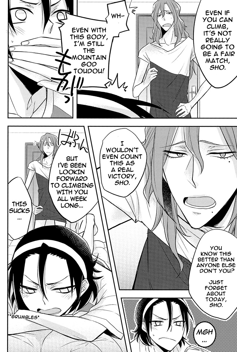 Asa Okitara Tdoudou ga Chijindeta sho | When I woke up this morning Todo had shrunk sho page 8 full