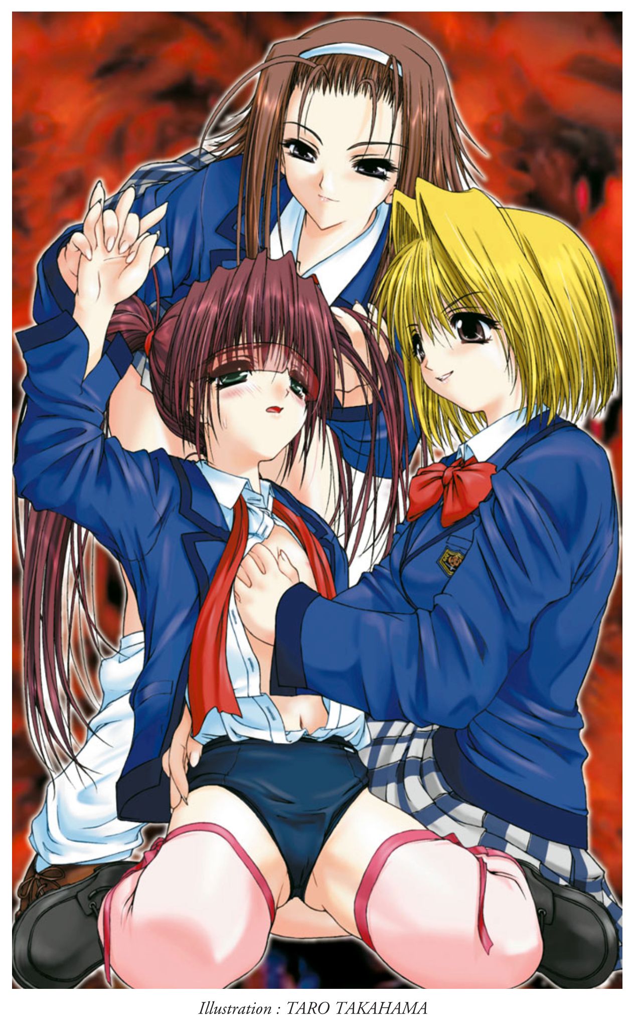 Leotard Fuuki Iinchou Mikagura Tsukimi page 2 full