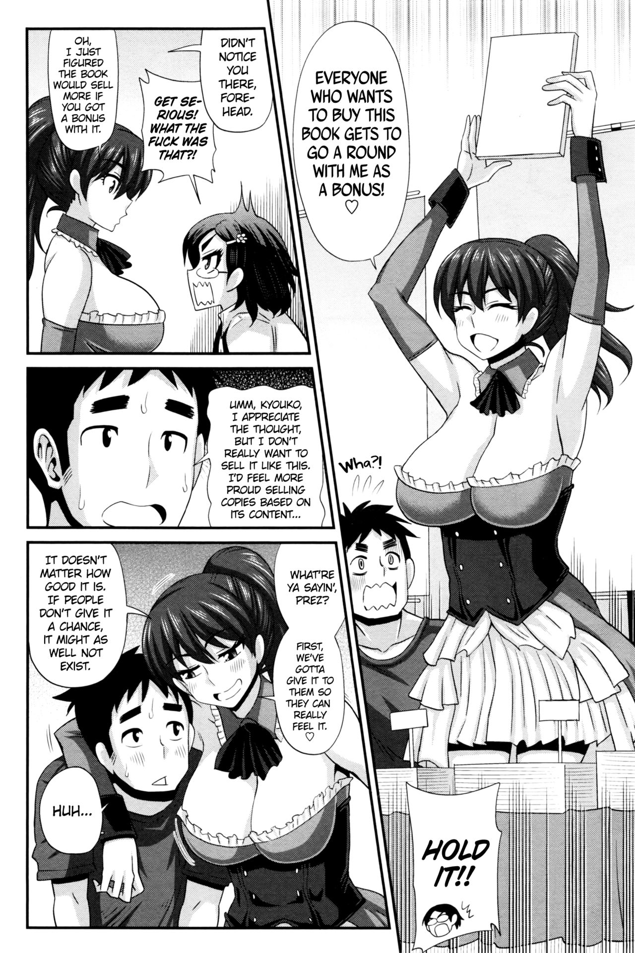 FutaKyo! ~Futanari Kyouko-chan~ #8   =SW= page 4 full