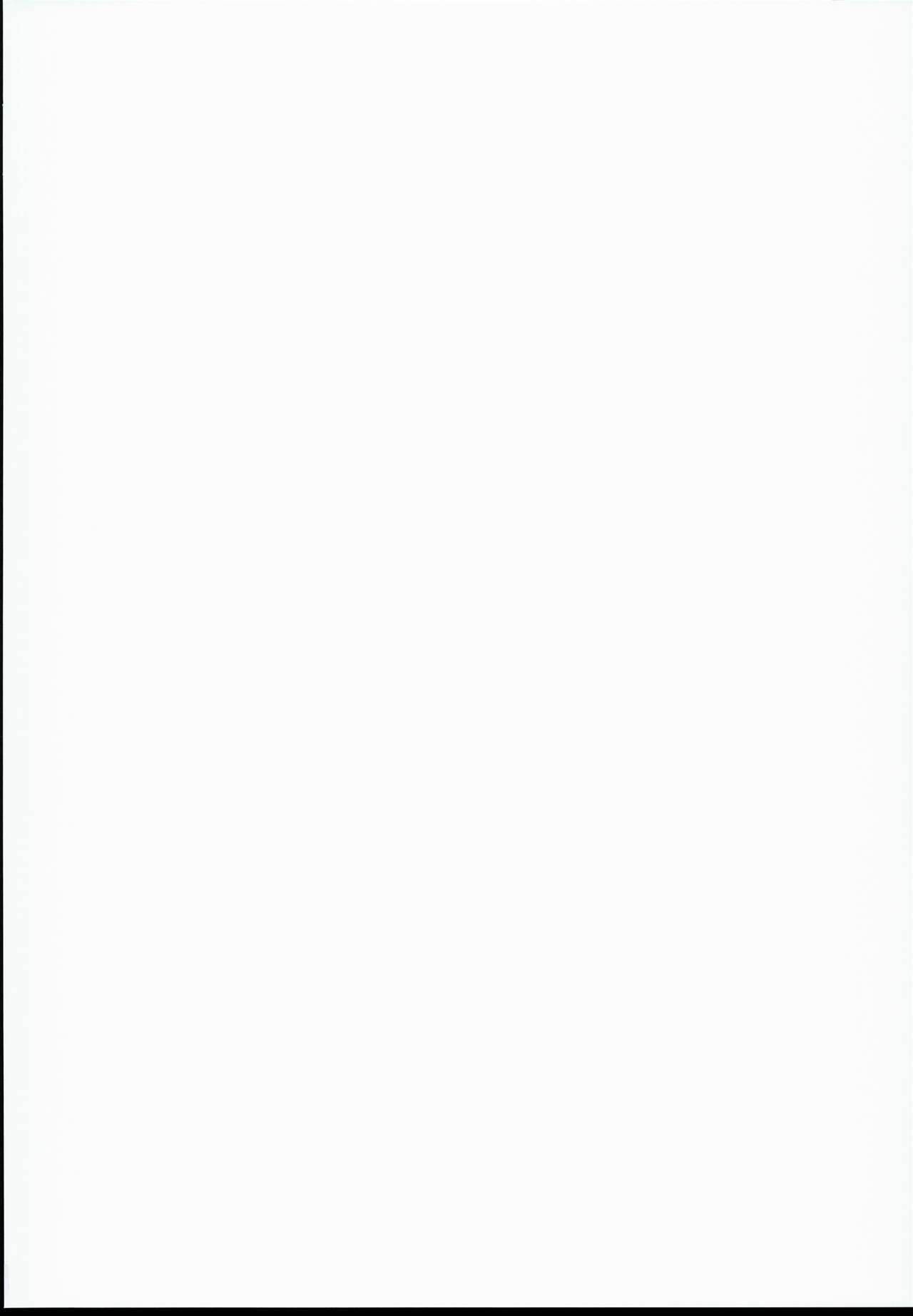 Danchou-san no Kinoko Rippa Desu page 2 full