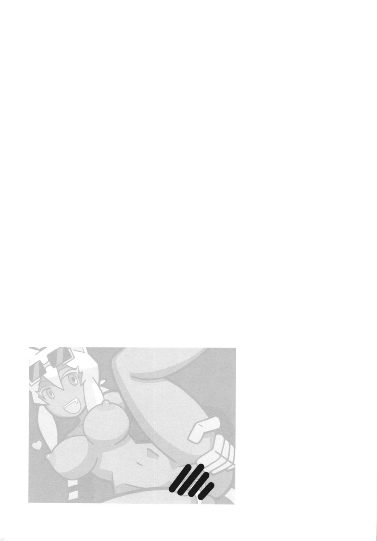 NekoNeko Fight page 4 full