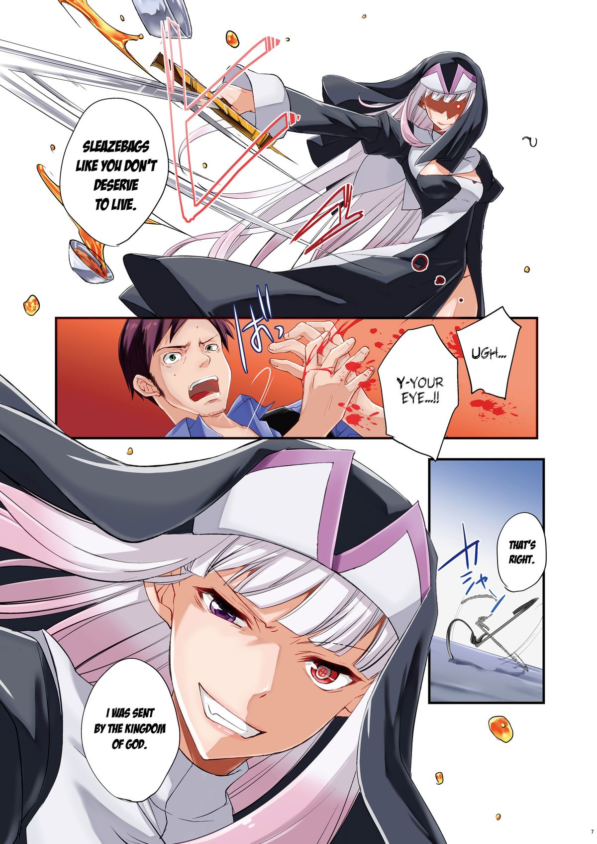 Nagusamigusa -Futanari x Otokonoko- page 8 full