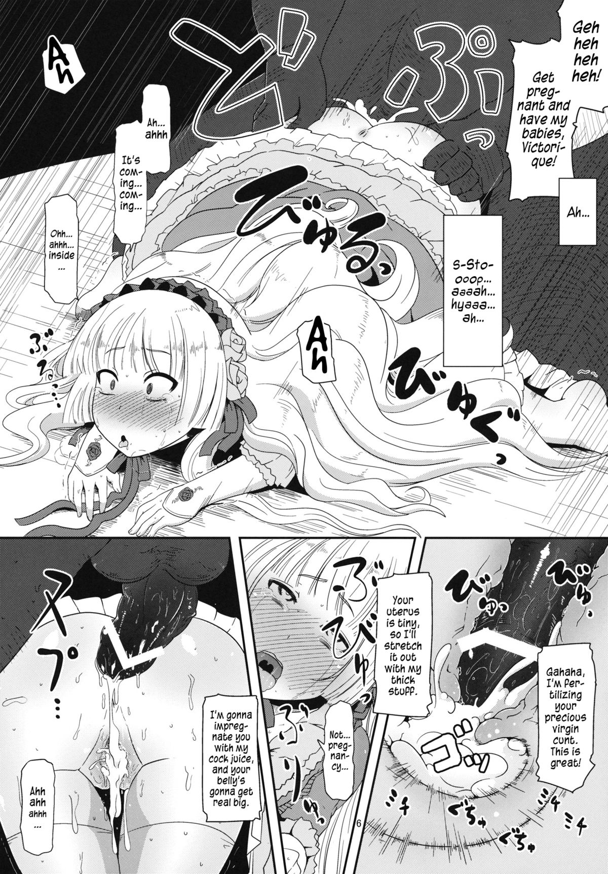 Hara Gosick-chan - Pregnant Gosick Girl page 5 full