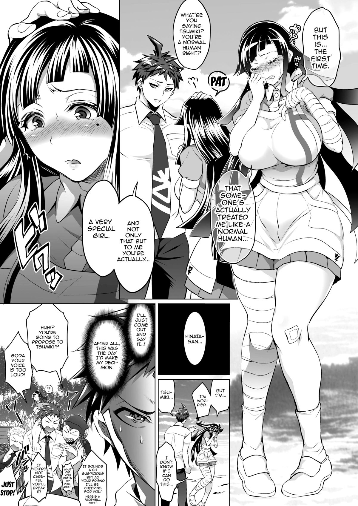 Futanari Tsumiki to Ketsu Kon Shiyou page 4 full