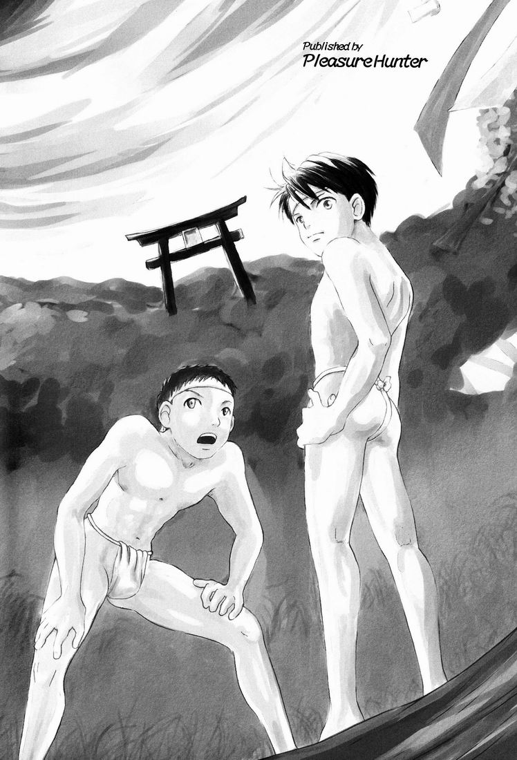 Matsuri no Ato de page 2 full