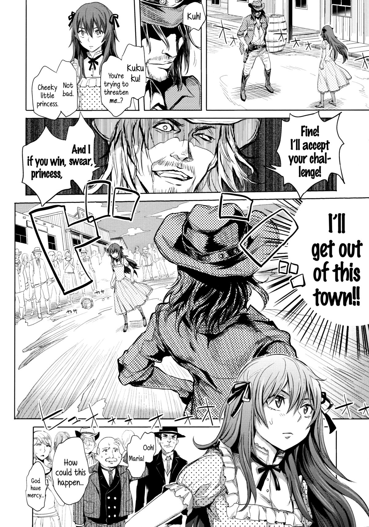 DOUBLE PEACE MAKER page 6 full