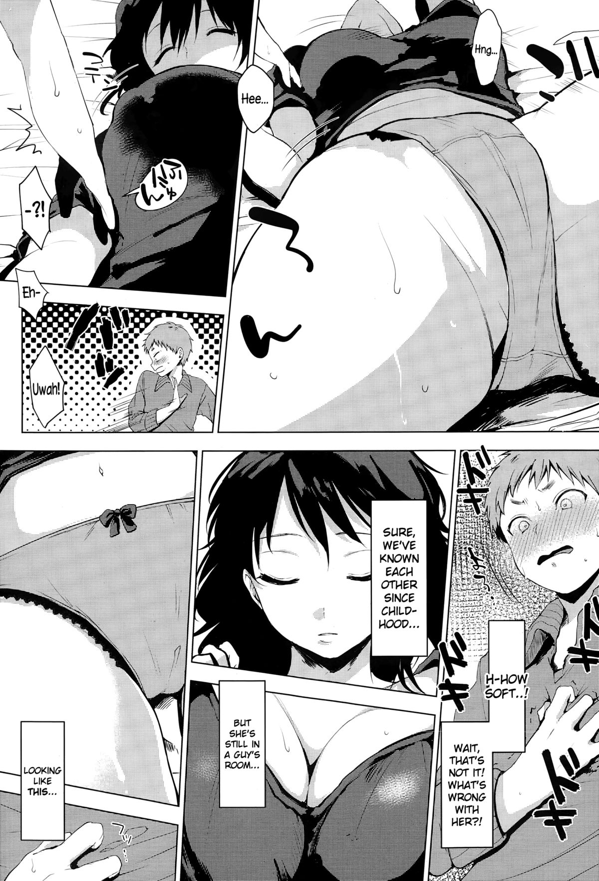 Gaman Shimasen Dekimasen page 5 full