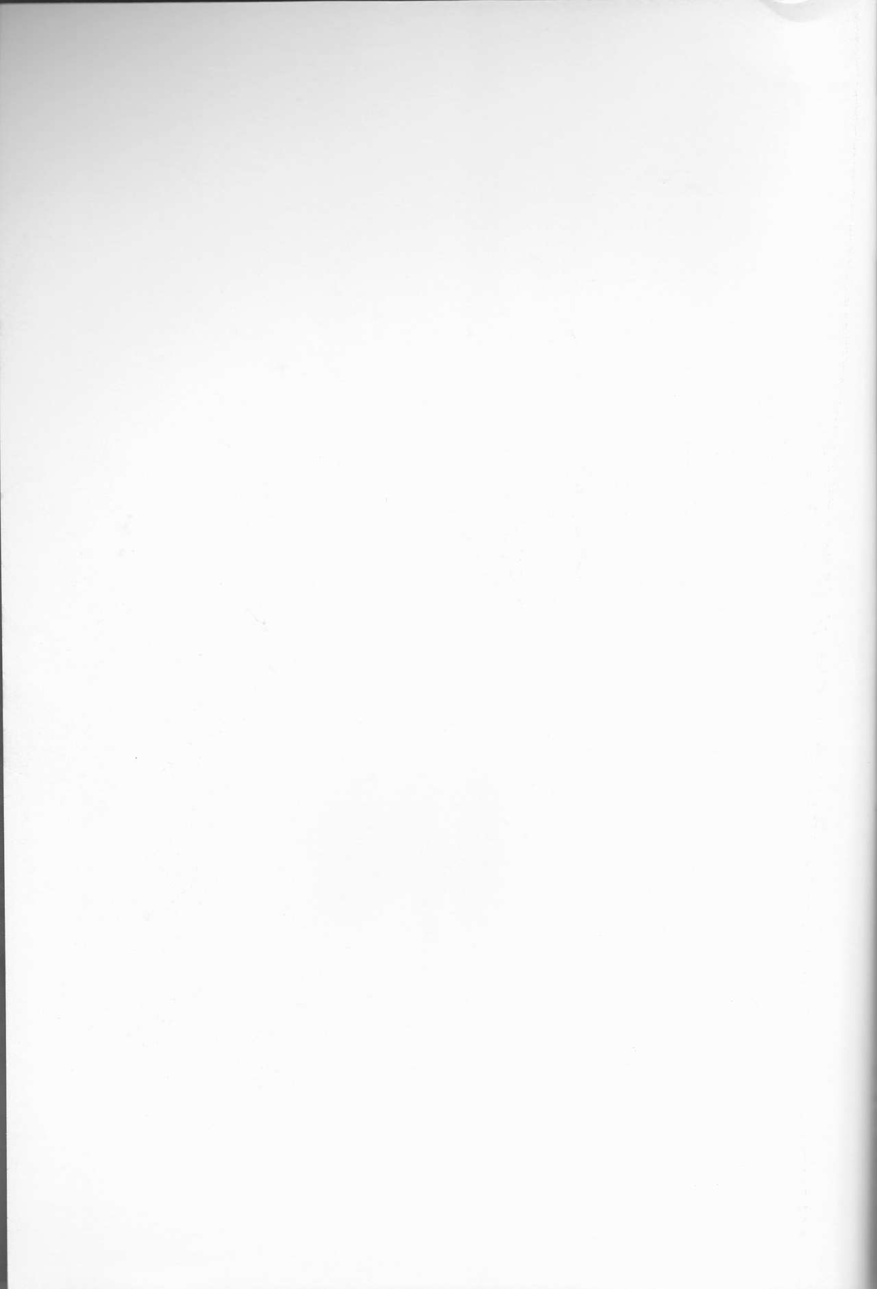 Mitaiken Ryouiki page 2 full